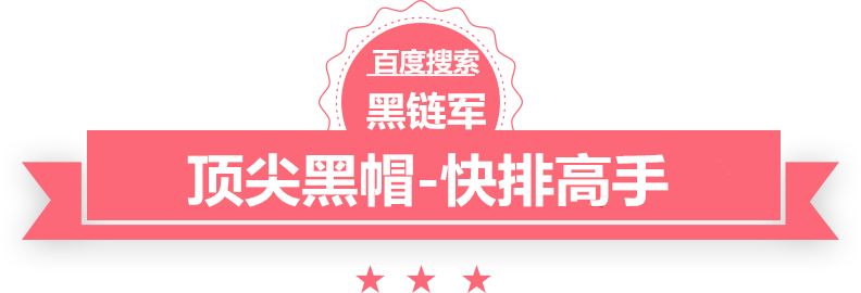 2024新澳门精准免费唐三彩价格